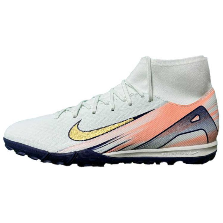 Nike Assassin 16 Comfortable Fabric Non-Slip Wear-Resistant Soccer Shoes Men sneaker White Orange FZ1382-300