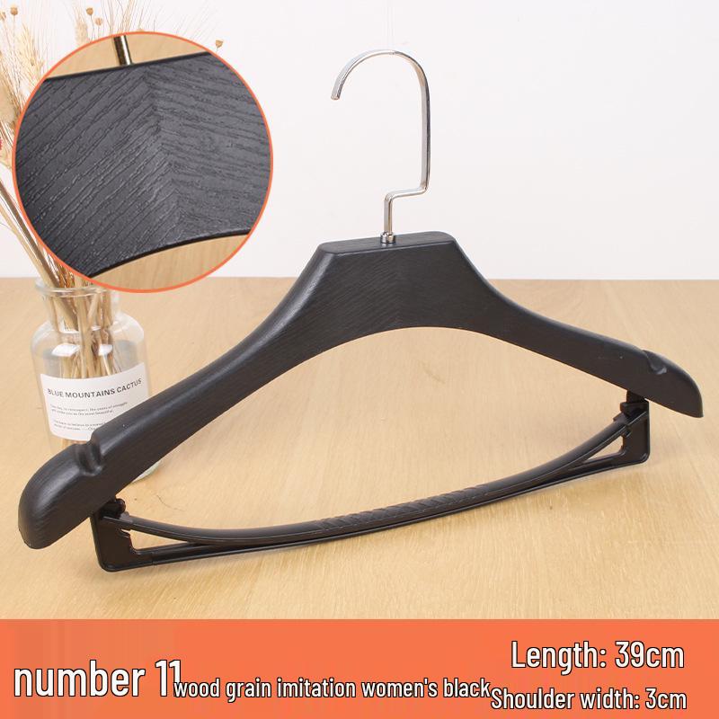 Wide-Shoulder Seamless Plastic Clothes Hanger Set for Suits and Overcoats