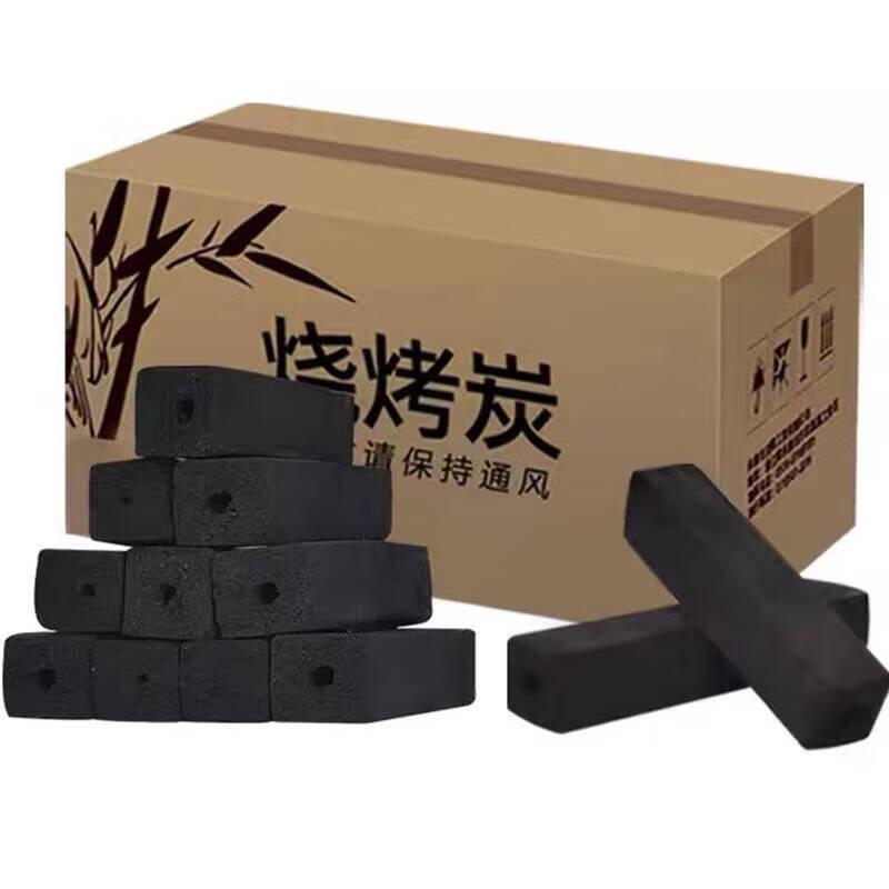 Zhanlang Yixuan Eco-Friendly BBQ Charcoal (10 Jin)