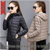 Damska Krótka Lekka Kurtka Pikowana, Styl Koreański, Slim-Fit, Ciepły Płaszcz z Bawełny Puchowej na Zimę 2023