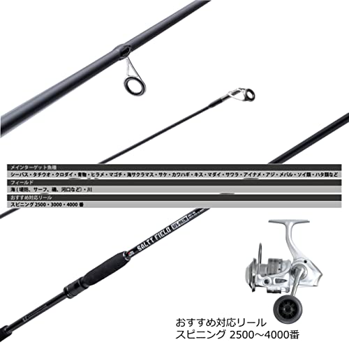 AbuGarcia Saltyfield SFS-962M Fishing Rod, Light Shore Jigging, Sea Bass Rod