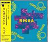 CD RINKEN BAND - Rikka SRCL2114PROMO Wave 1991 Japan Japanese Pop/Rock Used