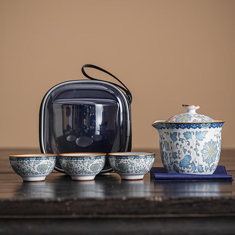 MinGuan Ru Kiln Style Portable Tea Set