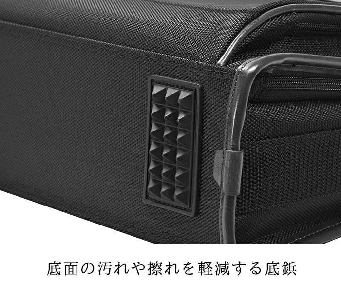 SiNCERO Men's Horizontal Shoulder Bag, B5 Size, 2-Way, with Handle, wr-1217 (BlackBlack)