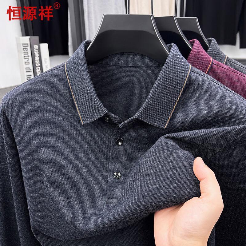 

Hengyuanxiang Men s Long Sleeve Polo Shirt 2XL