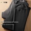 FIRS Men's Cashmere Blend Thickened Straight Fit Casual Pants
