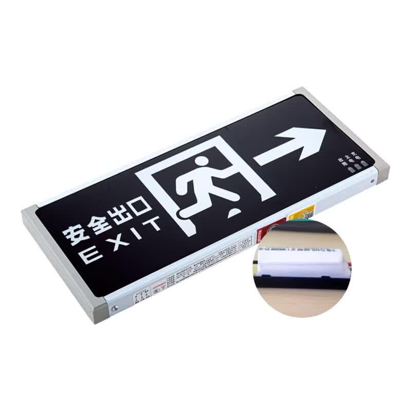 PULODE LIGHT Fire Emergency Exit Indicator Sign