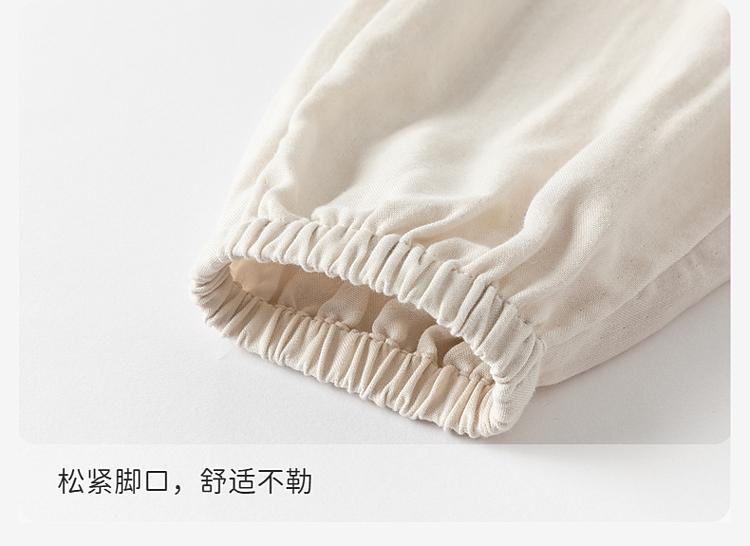 David Bella children's pants summer clothes boys' moisture absorbing quick drying leg binding pants girls' antibacterial gauze pants