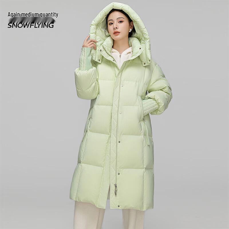 Women's Long Hooded Loose Fit Duck Down Jacket
