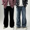 Onl Men Parachute Banding Jeans Black