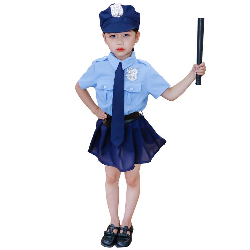 Kids Police Officer Costume
