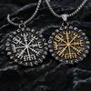 Stainless Steel Viking Rune Compass Pendant Necklace - Steel & Gold Finish, Double-Sided Design