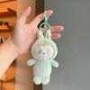 Keychain Toy Plush Backpack Pendant Doll Cartoon Cute Design Fans Gift
