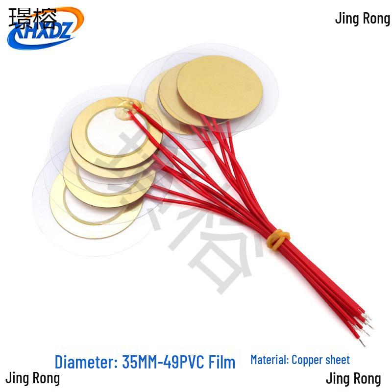 Piezoelectric Ceramic Buzzer with Solder Wire and Aluminum-Copper Sheets, Sizes: 12/15/18/20/27/35/50MM
