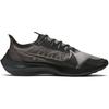 Nike Zoom Gravity Black Sneakers casual BQ3202-004