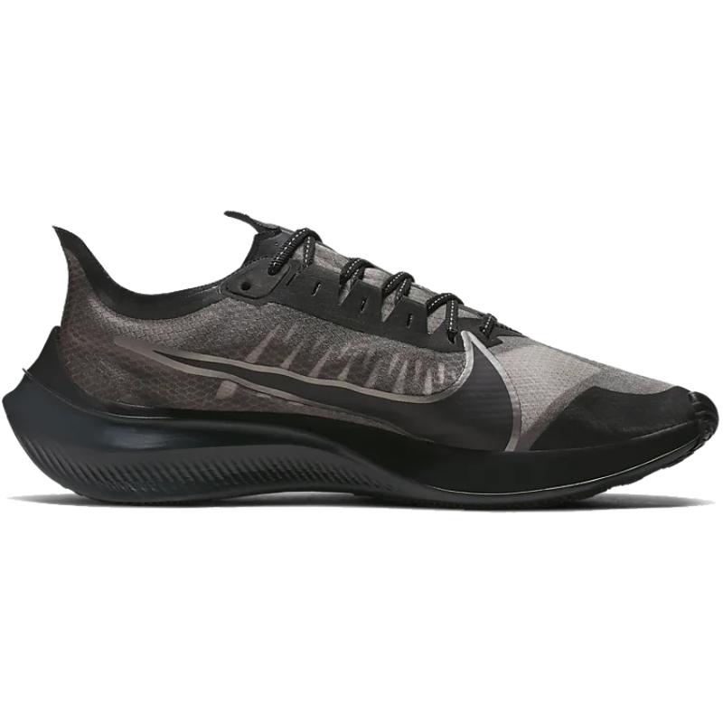 Nike Zoom Gravity Black Sneakers casual BQ3202-004