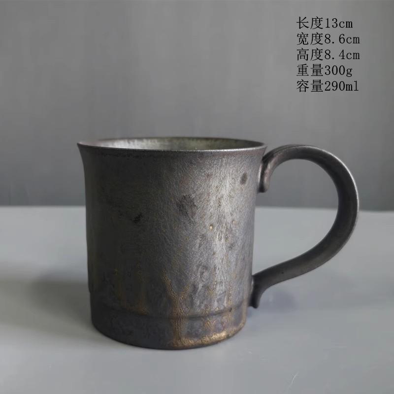 Ceramic Coffee Mug, Creative Retro Coarse Ceramic Rust Glaze, Milk Coffee Cup with Wooden Handle, Tea Set, Household Water Cup