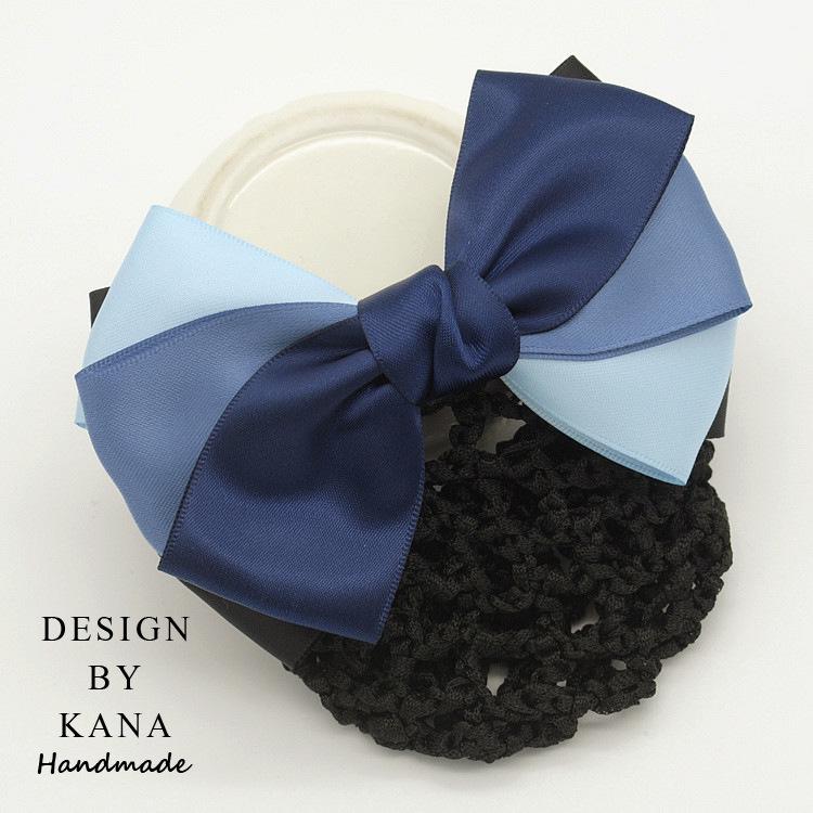 Women's Blue Flower Hair Net & Hairpin for Professionals