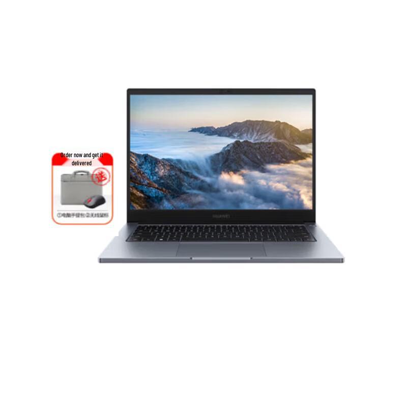 Huawei Qingyun G540 14-inch Business Laptop (CN version)