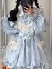 XHSUKADO Lolita Long with Flared Dreamy Cute Cat Claw Big Ruffle School Cultural Size M Women's Dress, Sleeves, Sleeves, Ribbon, Accessory, Collar,