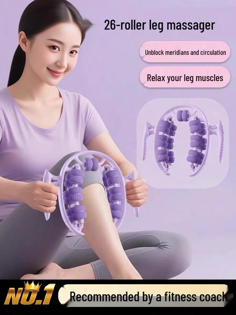 26-Wheel Leg Massager: Ring-Shaped Clamp Roller for Calf Relaxation, Leg Beauty, and Slimming Yoga