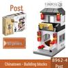 2025 Street Scene Lego-Compatible Architecture Model: Educational Assembly Toy for Kids and Boys