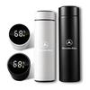 Car Smart Thermos Bottle With Temperature Display Coffee Cup For Mercedes Benz AMG A C E GLC GLA GLE GLB Class W177 W205 W212 W213 X253 X156 W166 X247