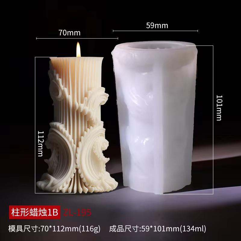 Wave Pattern Relief Cylindrical Candle Silicone Mold Rattan Flower Carving Roman Column Candle Mould Curved Column Resin Molds