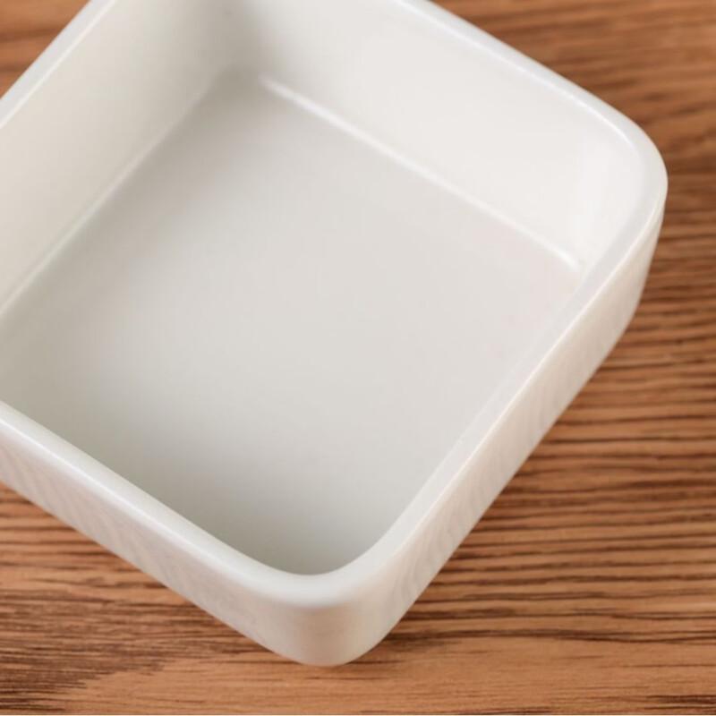 Ruhan Ceramic Square Double-Compartment Sauce Dish