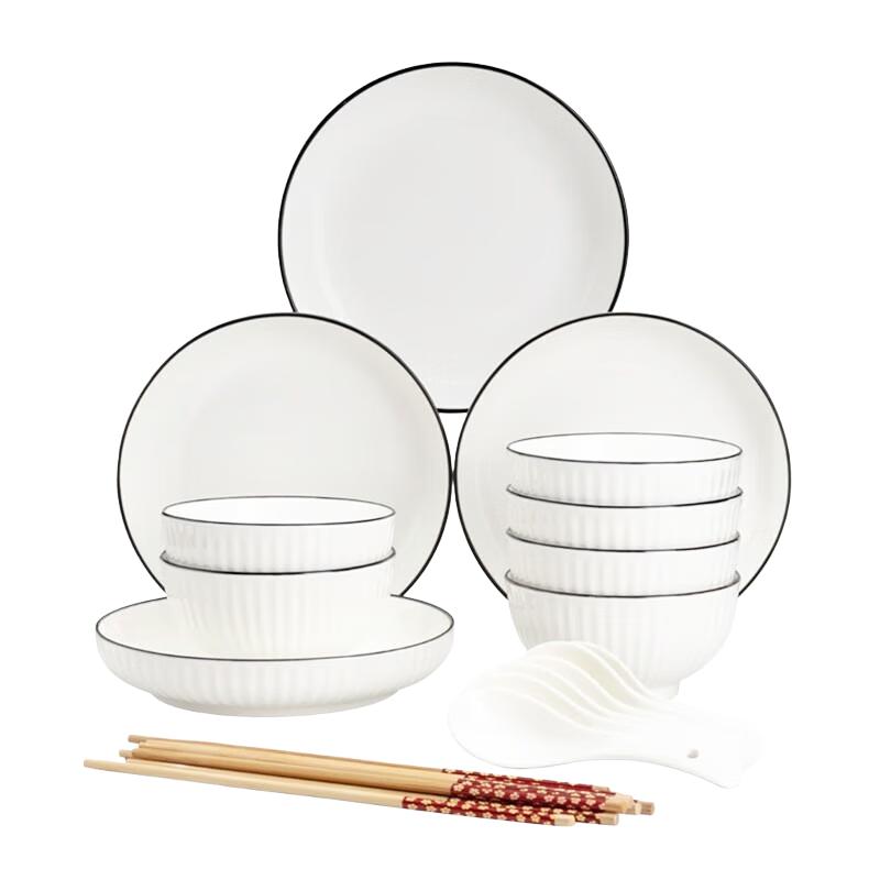 Керамический столовый сервиз Haoya подглазурный