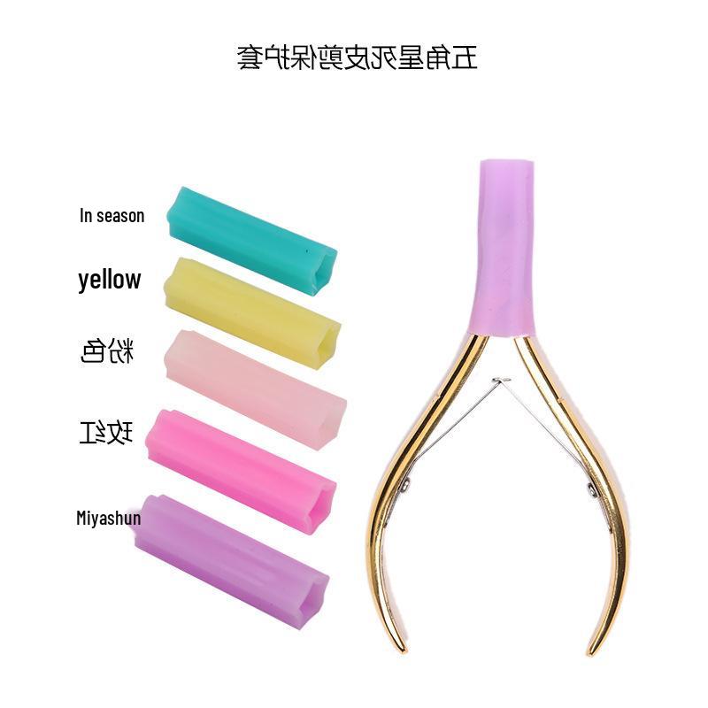 Japanese Style Silicone Cuticle Nippers with Protective Cap