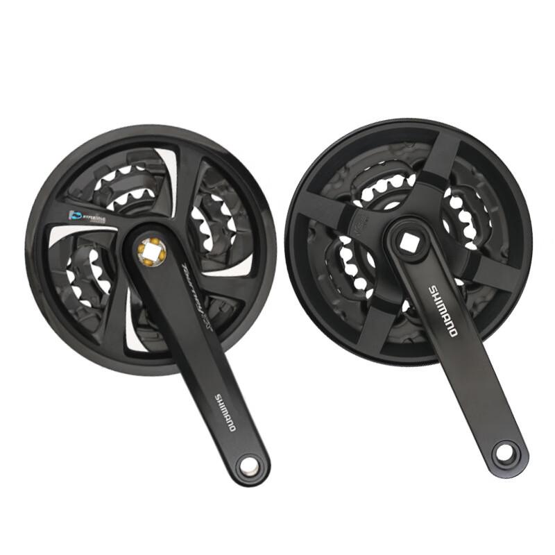 Lishi Mountain Bike Crankset with Guard