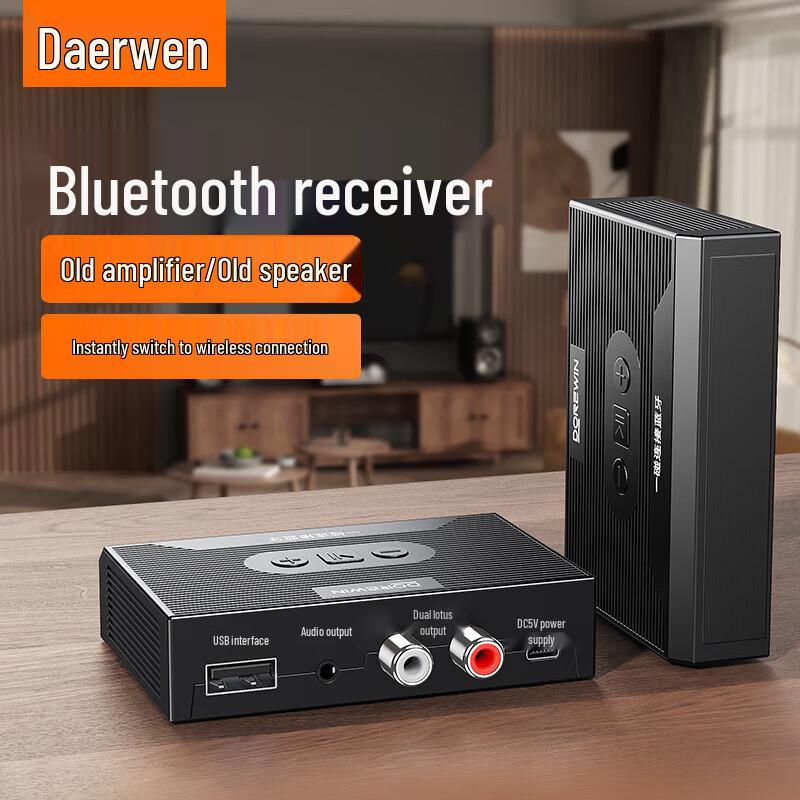 

DOREWIN Bluetooth 5.3 Аудіо Приймач Адаптер