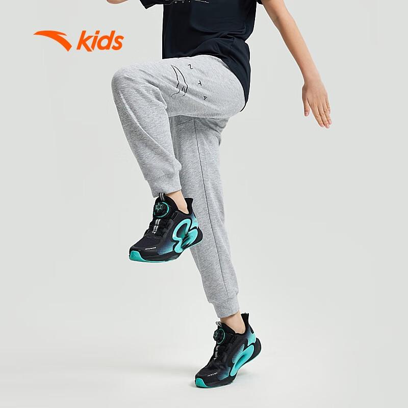 ANTA Boys Breathable Knit Sports Pants 100