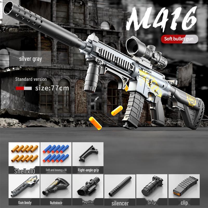 Игрушечный пистолет M416 с выбросом гильз и мягкими пулями для мальчиков - Модель штурмовой винтовки с ручной зарядкой