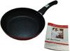 Tsutomu Ochiai IH Compatible Marble Frying Pan 20cm with Glass Lid LB-162