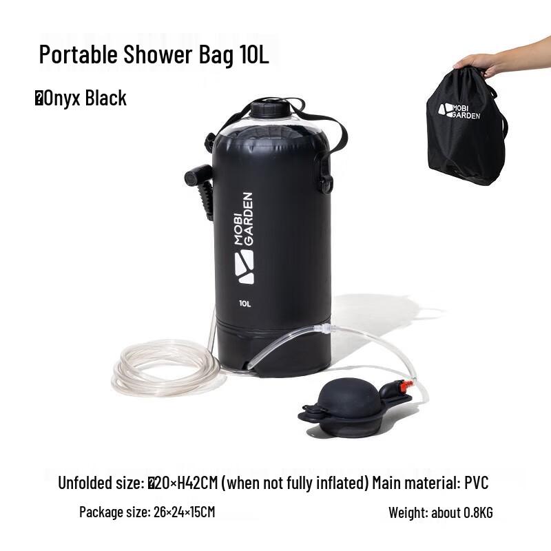 Mobi Garden 10L Portable Solar Shower Bag