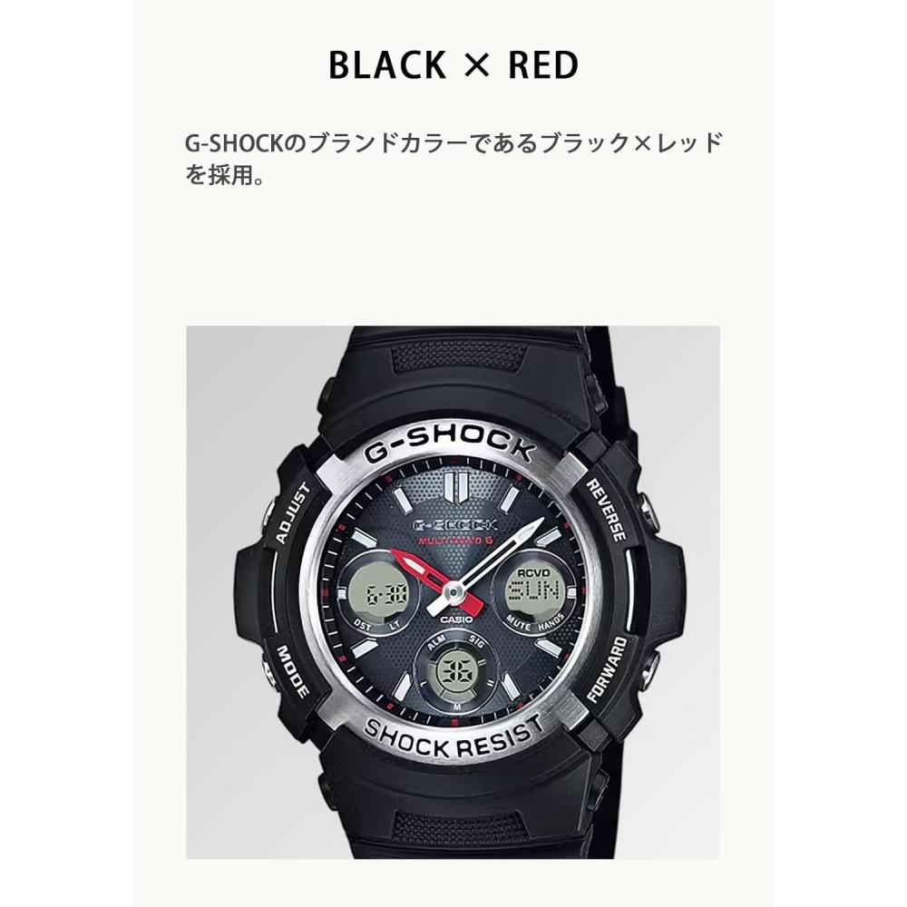 No Casio [Casio] Watch G Shock [domestic Genuine] Radio Wave Solar awG M100 1ajf Black Black
