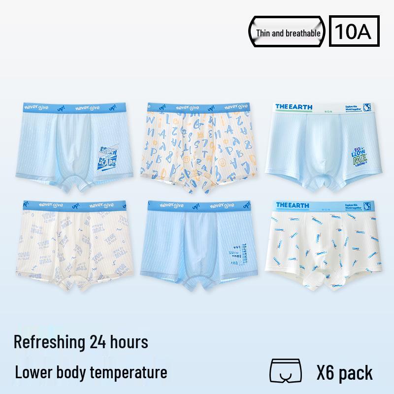Men's Plus Size Antibacterial Ice Silk Boxer Briefs - Summer Thin 4-Corner Underwear