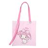 Sanrio My Melody Tygkasse 599808