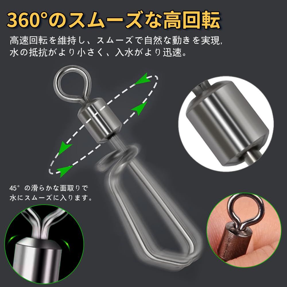 KASELIN Octopus Egi Snap Fishing Octopus Double Snap Device Tool