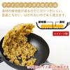 Shimomura Kikaku Iron Frying Pan 26cm [Made in Japan] Gas and IH Compatible, Double Fiber Embossed Finish, Non-stick, Easy-to-grip Wooden Handle,