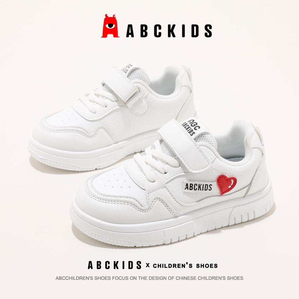 ABCkids Velcro Sports Shoes for Kids - White