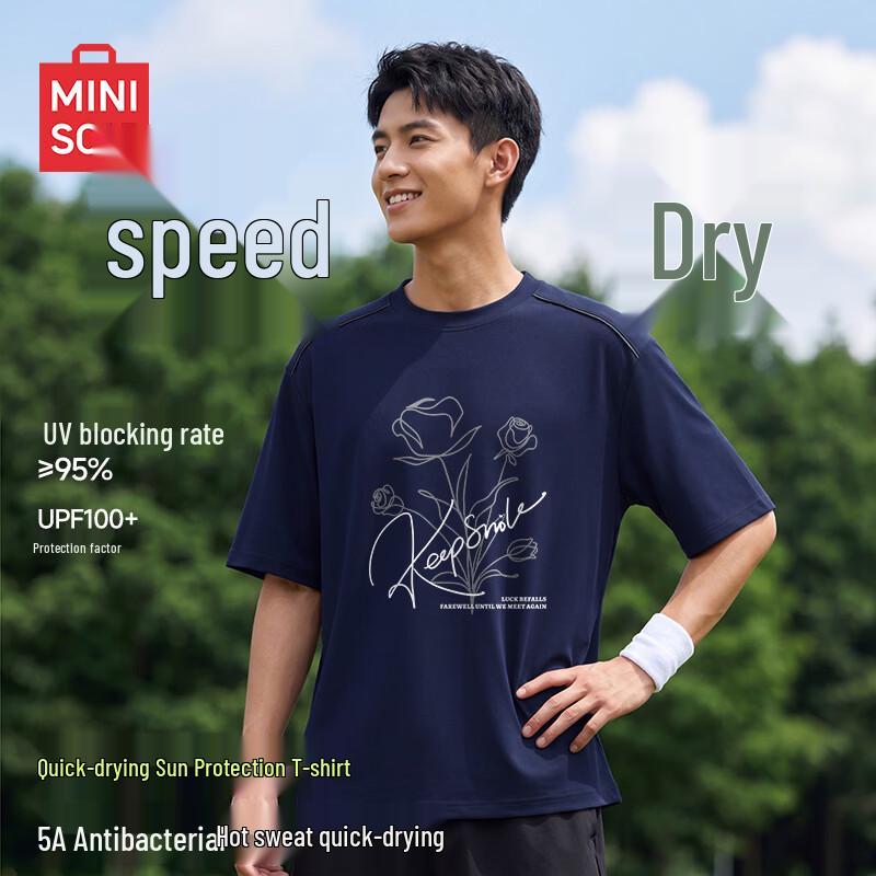 

MINISO Men s MB Big Smile Rose Quick-Dry T-Shirt 4XL