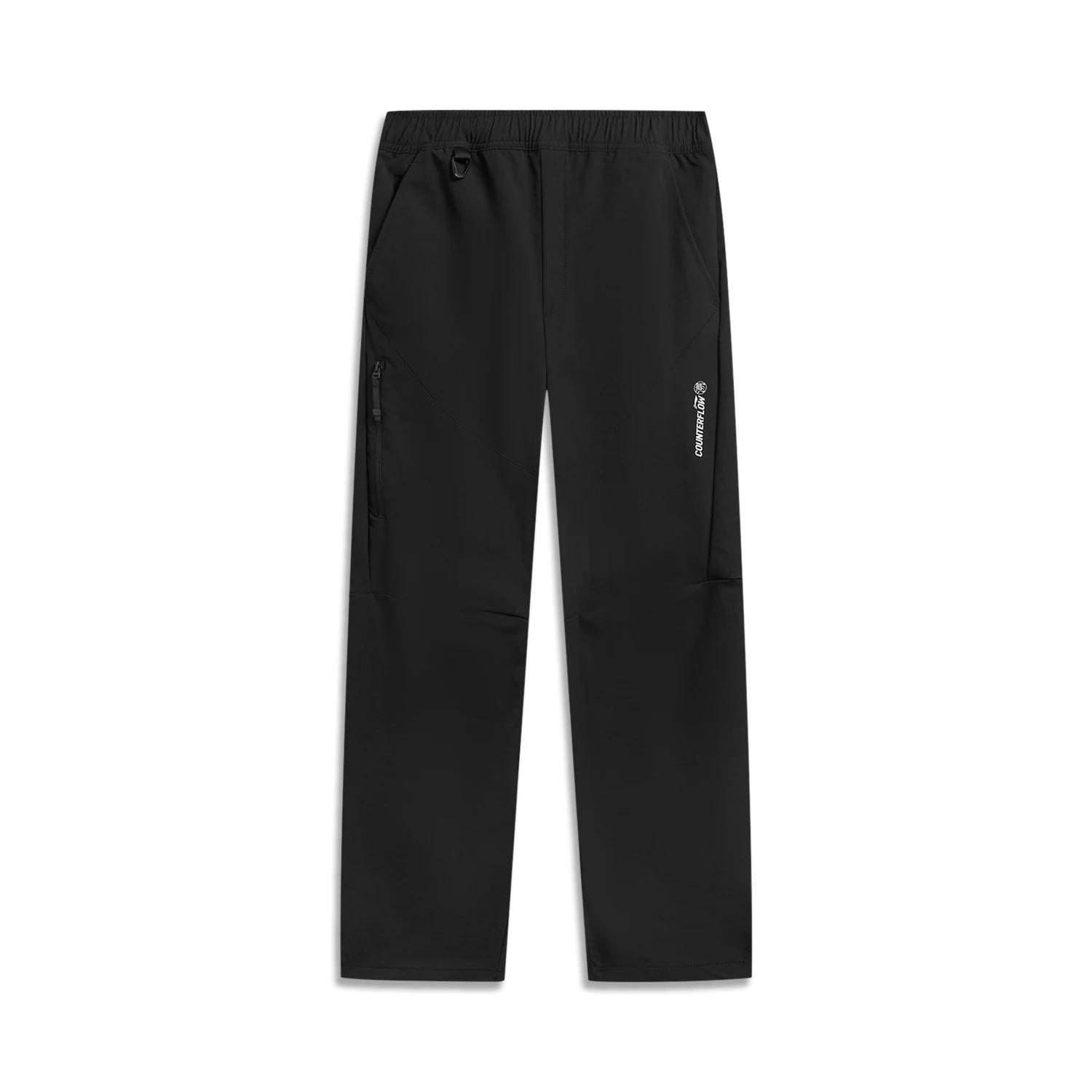 

Li-Ning Outdoor CF Waterproof Windproof Quick-Dry Softshell Pants Men bottoms Black AYKW115-4 XXL