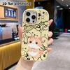 Phone Case: 2D Flat, Suitable for iPhone 18, 17, 16, 15, 14, 13 Pro Protective Case, Orange and White Kitten, Perfect Holiday Gift for Christmas and H
