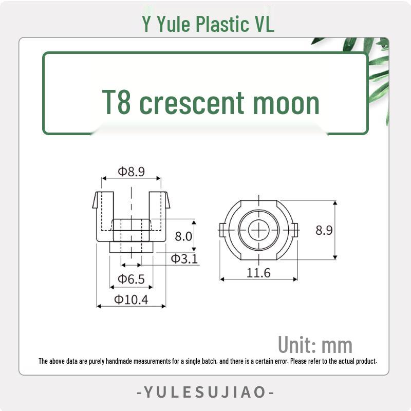 DVD White Crescent Trapezoidal Spacer Insulator Column