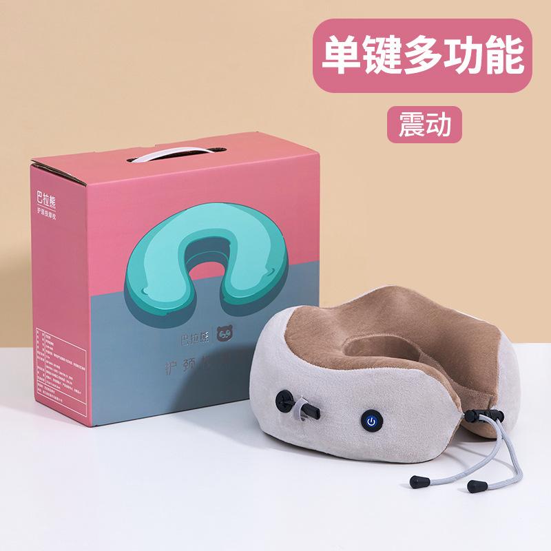 Shoulder and Neck Massage Pillow Household Multifunctional Heating Neck Protector Vibration Kneading Shawl Massager Travel Massage Pillow