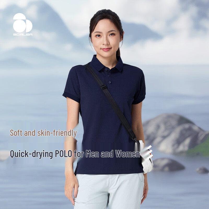 SCALER Men's Classic Quick-Dry Polo T-Shirt F4516605