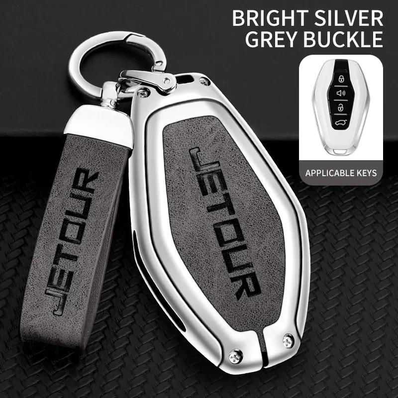 Zinc Alloy Leathher Car Key Cover Case Shell Holder For Jetour X70 X70Plus X90 X95 Protection Key Fob Chain Keyless Accessories